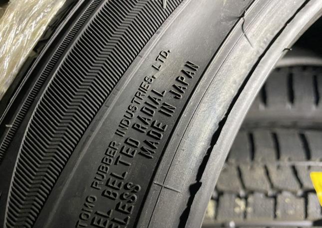 Dunlop Winter Maxx WM01 245/45 R19 98T