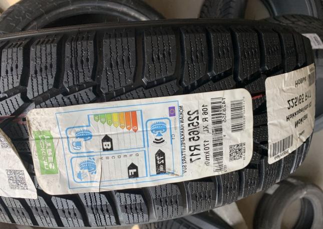 Nokian Tyres Hakkapeliitta R2 SUV 225/65 R17