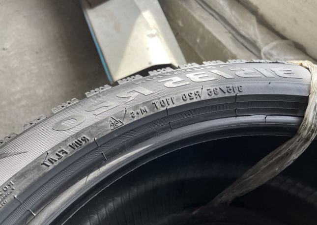 Pirelli Ice Zero 235/55 R17