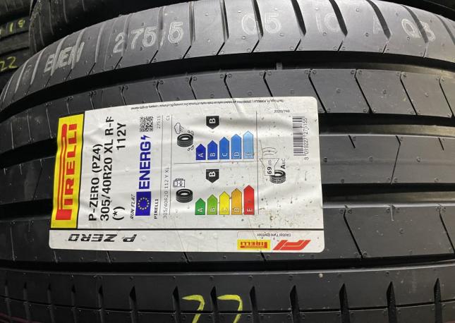 Pirelli P Zero PZ4 L.S. 275/45 R20 и 305/40 R20 112Y