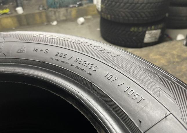 Goodyear Cargo Ultra Grip 2 205/65 R16C 107T