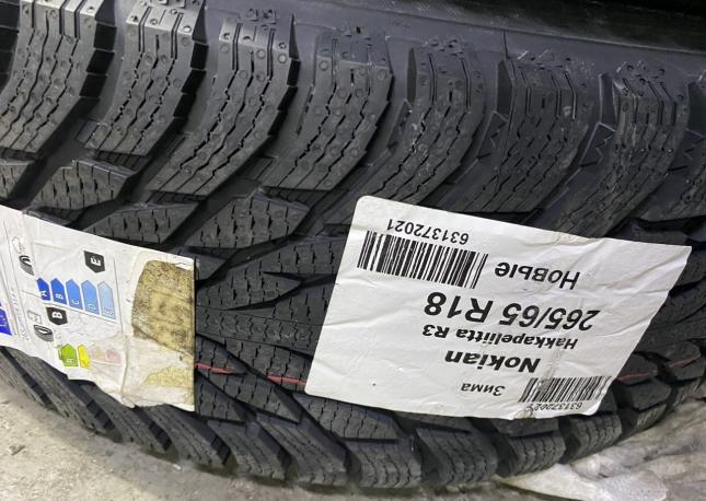 Nokian Tyres Hakkapeliitta 9 SUV 285/40 R22 110T