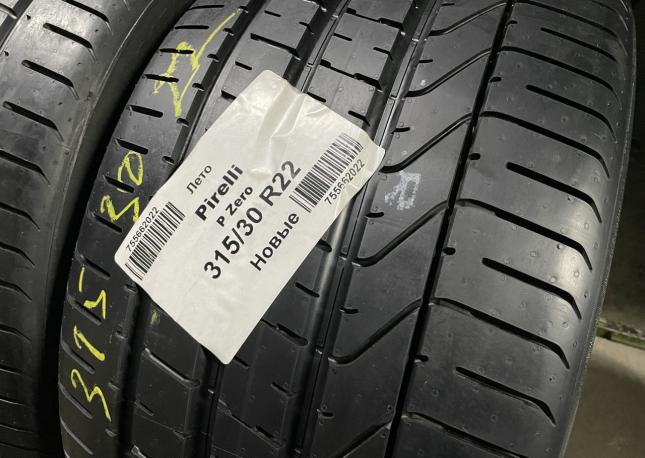 Pirelli P Zero 285/35 R22 и 315/30 R22 107Y