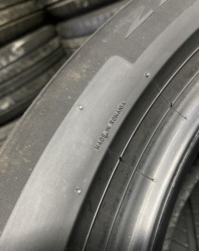 Pirelli Cinturato P7 225/50 R17