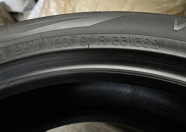 Vredestein Wintrac Xtreme S 235/55 R19