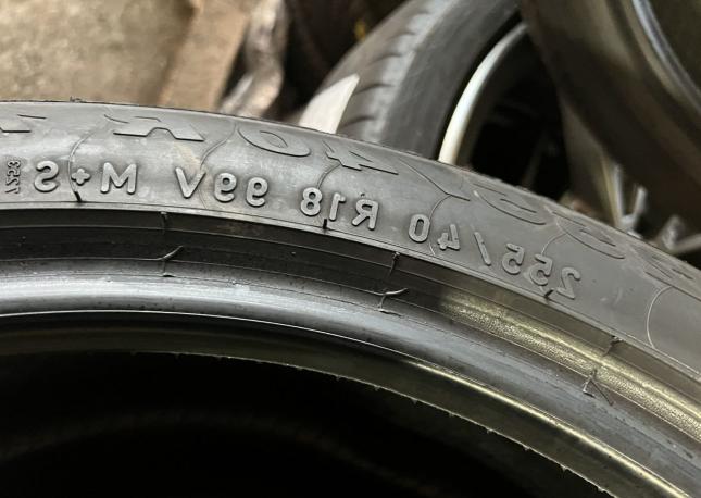 Pirelli Winter Sottozero 255/40 R18