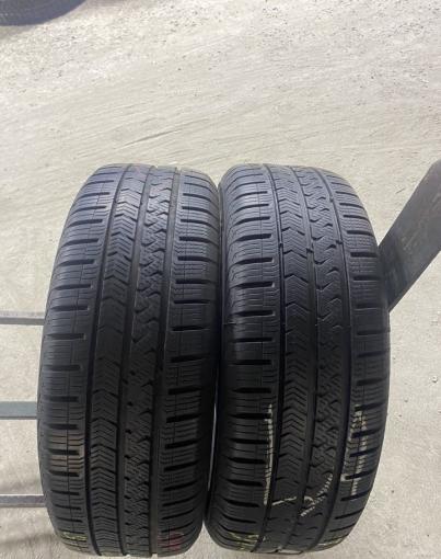 Vredestein QuaTrac 5 205/60 R16