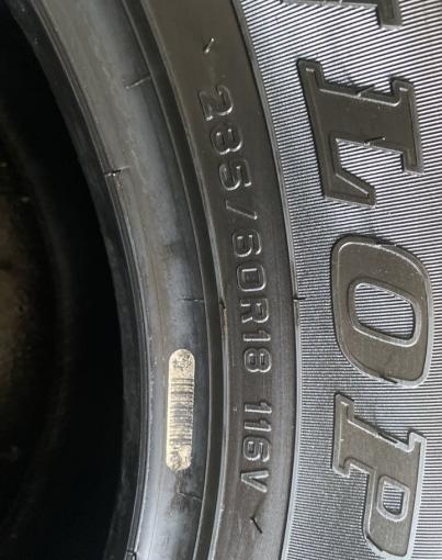 Dunlop Grandtrek AT22 285/60 R18