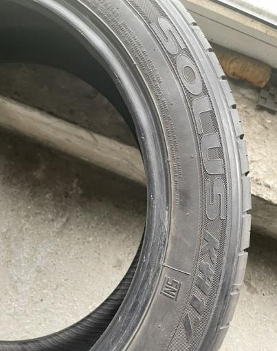 Kumho Solus KH17 215/50 R17 91V