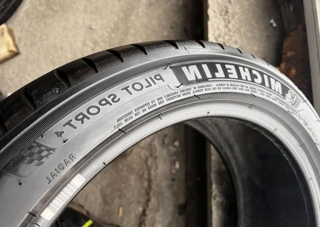 Michelin Pilot Sport 4 SUV 225/45 R19