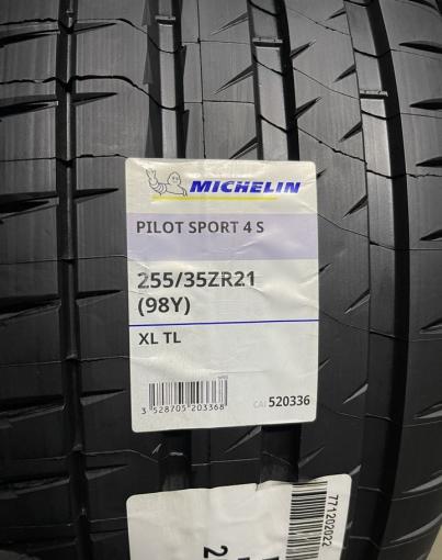 Michelin Pilot Sport 4 S Acoustic 255/35 R21 и 285/30 R21 Y