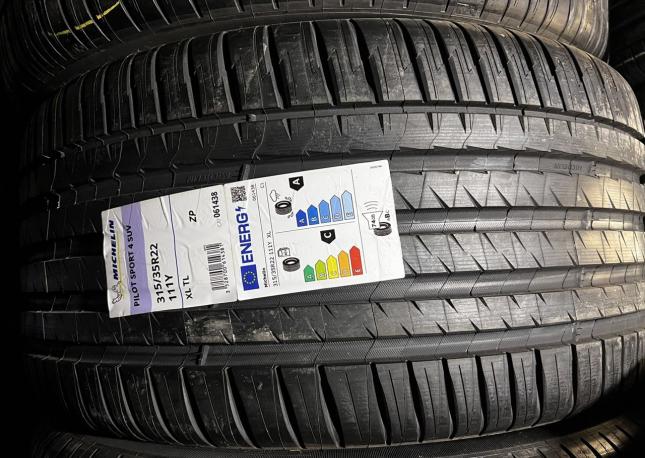 Michelin Pilot Sport 4 S 315/35 R22 и 275/40 R22