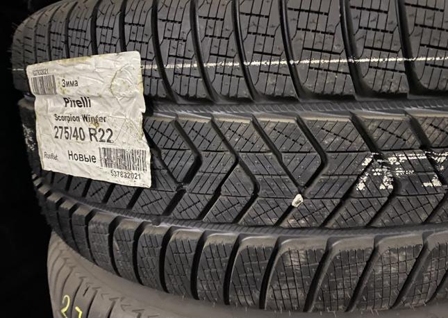 Pirelli Scorpion Winter 2 275/40 R22 и 315/35 R22 108V