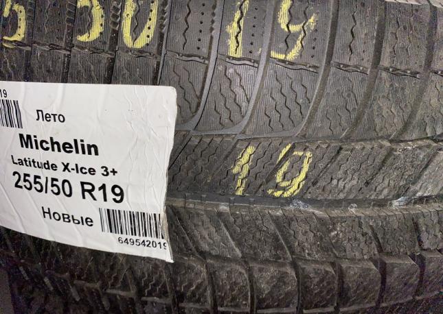 Michelin X-Ice 3 255/50 R19 107H