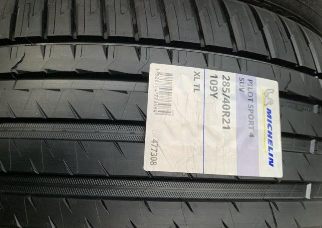 Michelin Pilot Sport 4 S 285/40 R21 и 315/35 R21 109Y