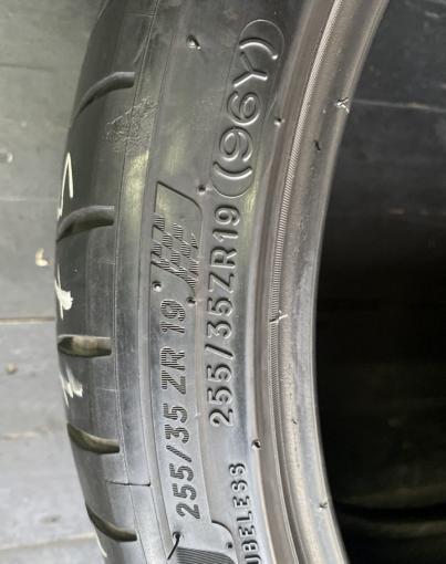 Michelin Pilot Sport 4 255/35 R19