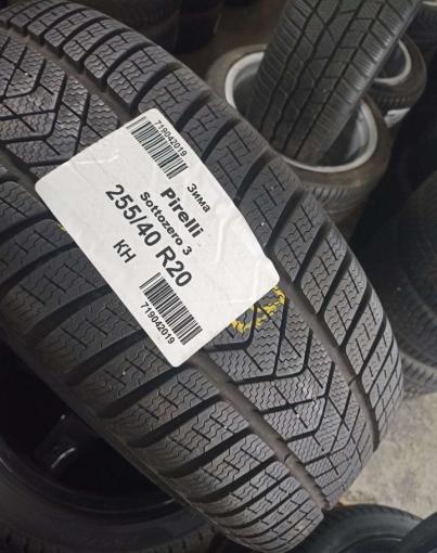 Pirelli Winter Sottozero 3 255/40 R20