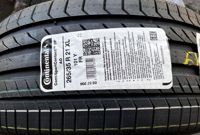 Continental ContiSportContact 5 265/35 R21