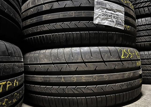 Dunlop SP Sport Maxx 050 255/45 R20