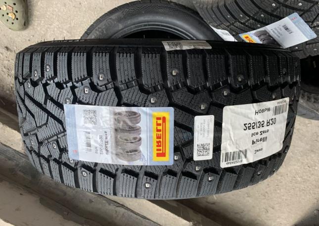 Pirelli Ice Zero 2 255/35 R20