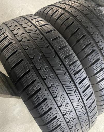 Vredestein QuaTrac 5 205/60 R16