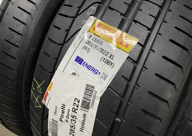 Pirelli P Zero 285/35 R22 и 315/30 R22 107Y