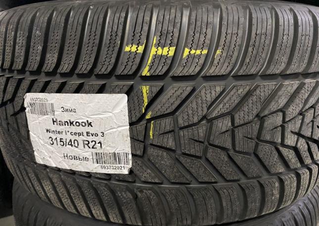 Hankook Winter I&#39;Cept Evo 3 W330 275/45 R21 и 315/40 R21 110V