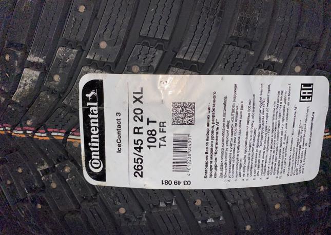 Continental IceContact 3 265/45 R20 108T