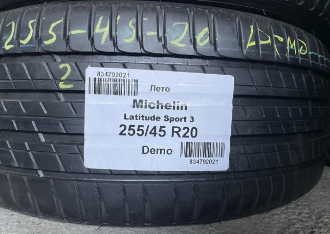 Michelin Latitude Sport 3 255/45 R20 101W