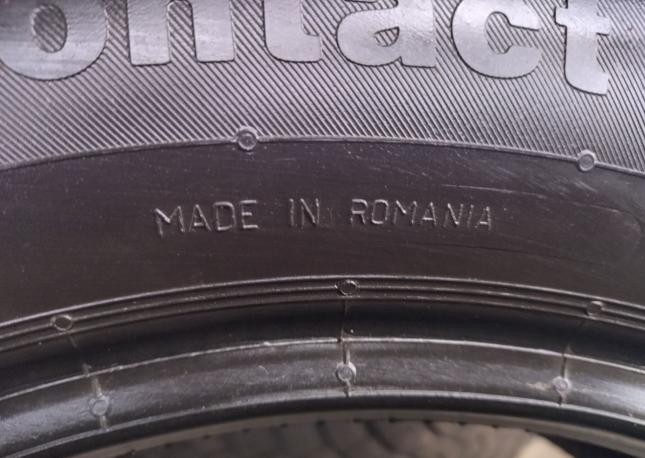 Continental ContiEcoContact 5 195/55 R16 87H