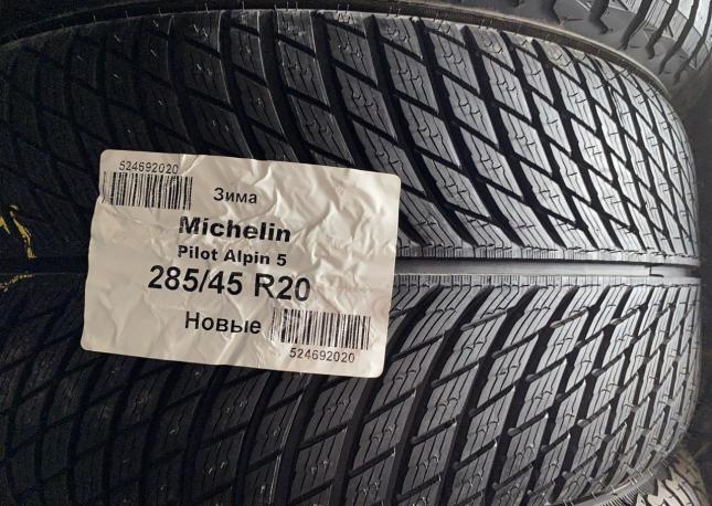 Michelin Pilot Alpin 5 SUV 285/45 R20 112V