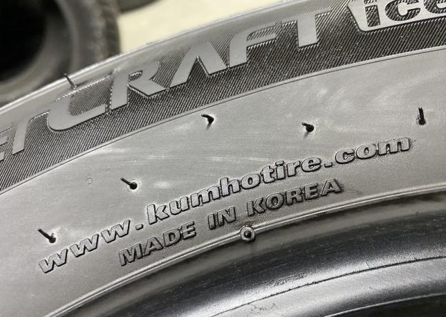 Kumho WinterCraft ice Wi31+ 185/65 R15