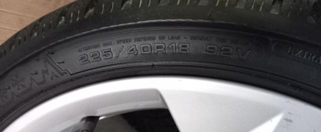 Dunlop Winter Sport 5 225/40 R18 92V