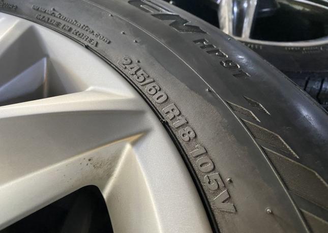 Kumho Crugen HP71 245/60 R18