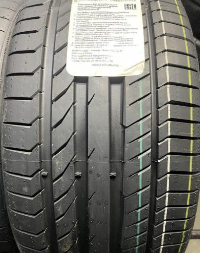 Continental ContiSportContact 5 ContiSeal 265/35 R21 101Y