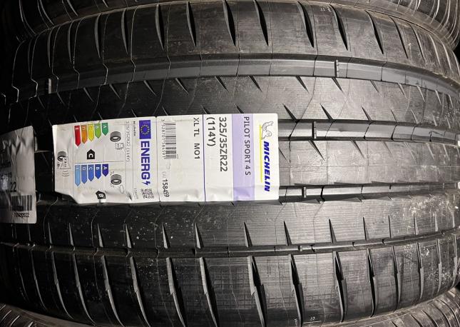 Michelin Pilot Sport 4 S 325/35 R22 и 285/40 R22