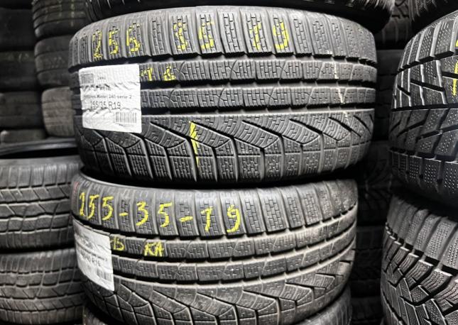 Pirelli Winter Sottozero 240 Serie II 285/30 R19 и 255/35 R19