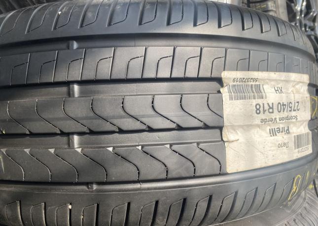 Pirelli Cinturato P7 245/45 R18 и 275/40 R18 100Y