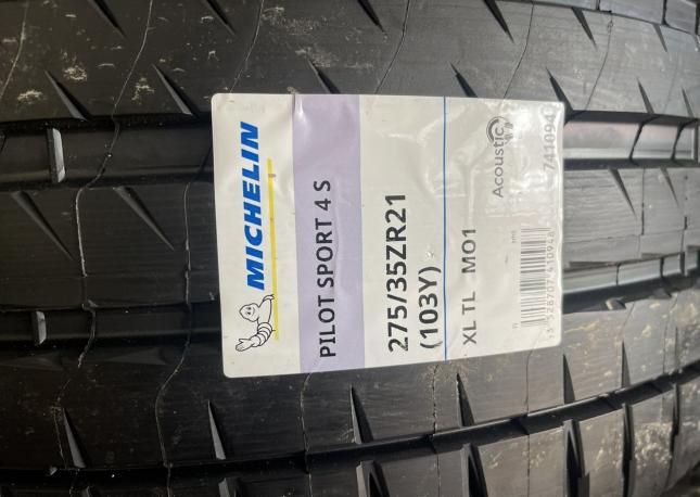 Michelin Pilot Sport EV 275/35 R21 и 315/30 R21 Y