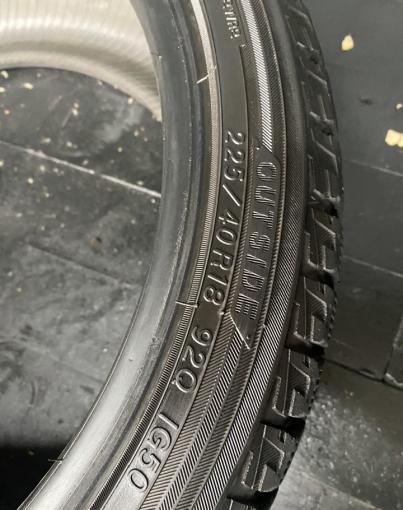 Yokohama Ice Guard IG50+ 225/40 R18