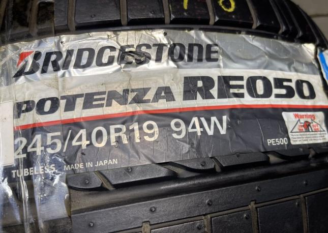 Bridgestone Potenza RE050 245/40 R19 94W