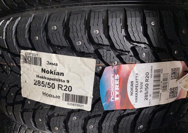 Nokian Tyres Hakkapeliitta 9 SUV 285/50 R20 116T