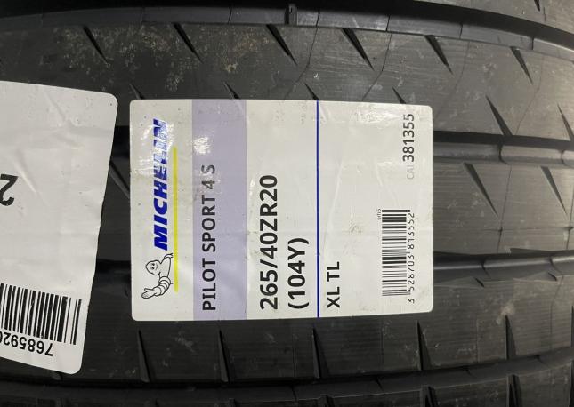 Michelin Pilot Sport 4 S Acoustic 265/40 R20 104Y