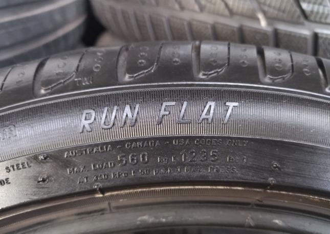 Pirelli Cinturato P7 205/45 R17 88W