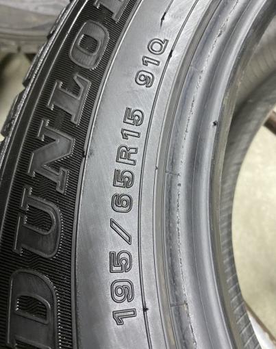 Dunlop Winter Maxx 195/65 R15