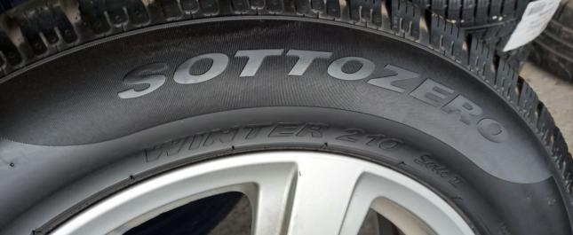 Pirelli Winter Sottozero Serie II 225/65 R17 102H