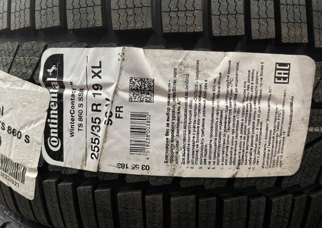 Continental WinterContact TS 860S SSR 225/40 R19 и 255/35 R19 V