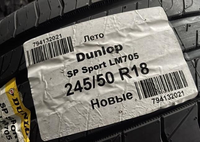 Dunlop SP Sport LM705W 245/45 R18 100W