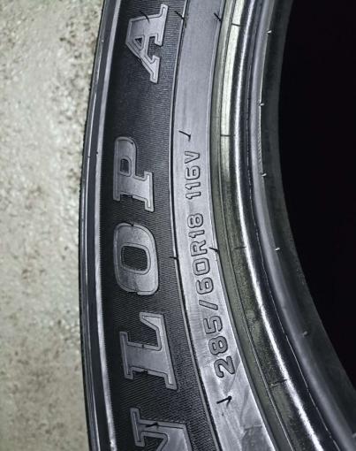 Dunlop Grandtrek AT22 285/60 R18