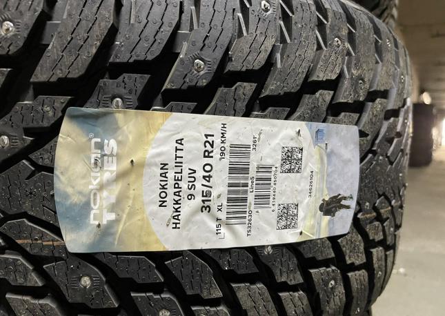 Nokian Tyres Hakkapeliitta 9 SUV 275/45 R21 и 315/40 R21 T